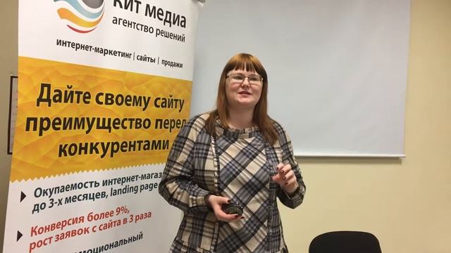 Воронка продаж в B2b и B2c бизнесе