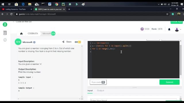 Find missing element in array | Microsoft interview Question | python programming skills developmen смотреть онлайн