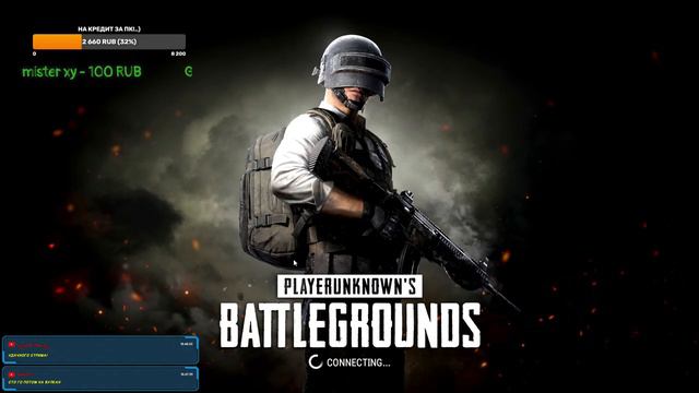 ░▒█СХОДИМ С УМА В ПУБГ█▒░... СТРИМ В 2 К .PlayerUnknown’s Battlegrounds СТРИМ\ПАБГ\ПУБГ. смотреть онлайн