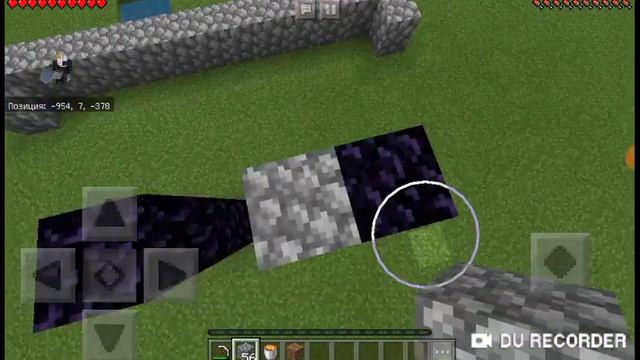 Как построить портал в ад не используя алмазной кирки | Майнкрафт знания смотреть онлайн