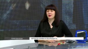 Где разместить зеркало в квартире по фен-шуй