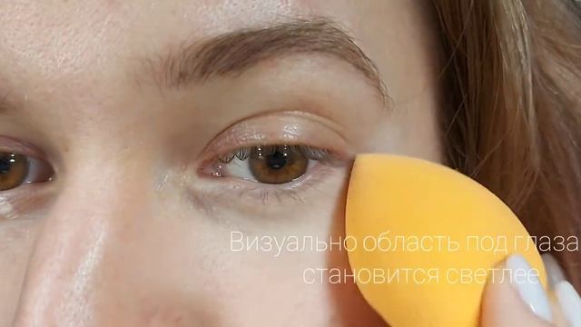 Консилер для лица DIVAGE TRUE COLOR в оттенке 01W смотреть онлайн