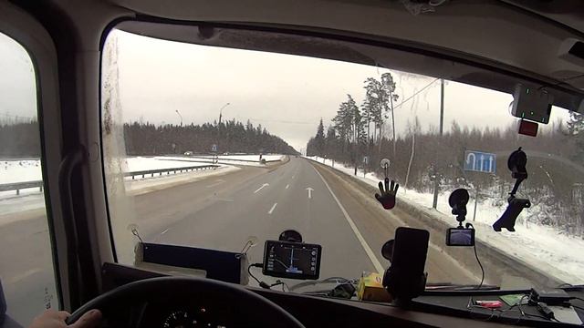 👋👋👋ЗАРПЛАТА в ИТЕКО 10 число День получки. МЕНЯ ПОНЕСЛО. Куда чего...