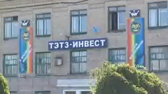 Песня о Торезе смотреть онлайн