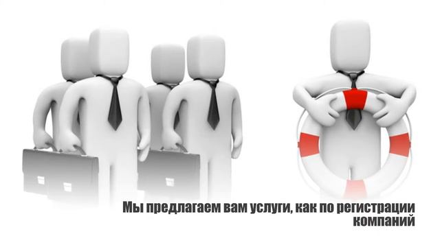 Сент Китс и Невис оффшор смотреть онлайн