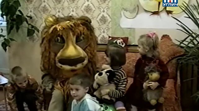 У Лёвушки в гостях. Играем в стихи | 2002 смотреть онлайн