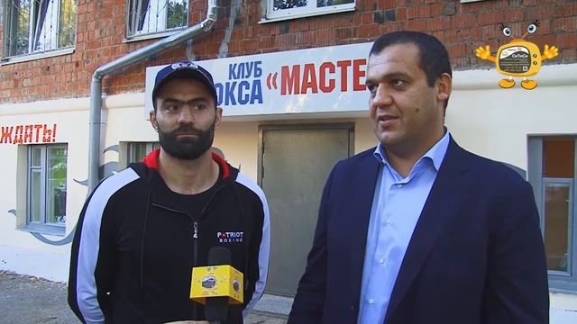 Боксерский клуб «Мастер» смотреть онлайн