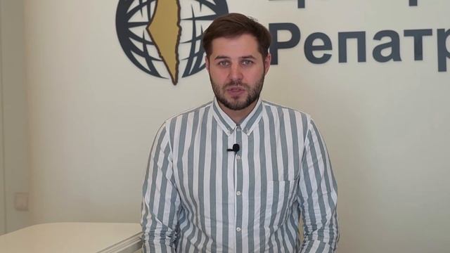 Скидки для экономных покупателей