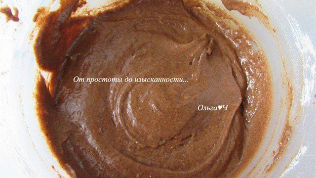 Книга рецептов