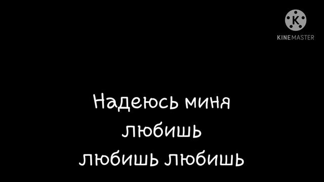 Текст Песни Славы|СНОВА Я НАПИВАЮСЬ! ясново Говорю Пока! смотреть онлайн
