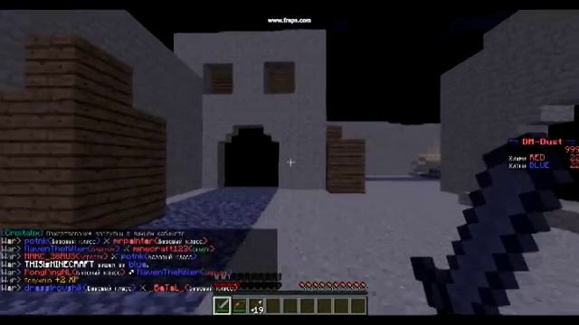 обзор на видеокарту NVIDIA GeForce GT 750M (Minecraft) смотреть онлайн