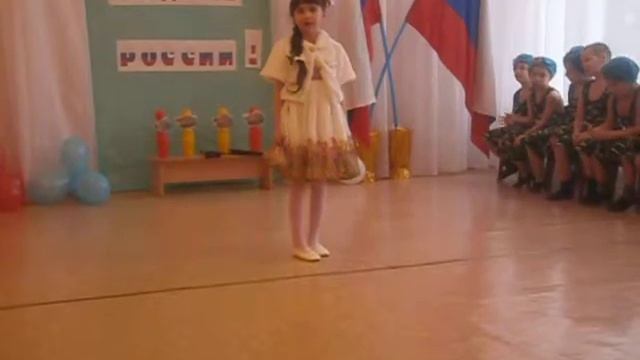 Стих от Олеси на празднике 23 февраля смотреть онлайн