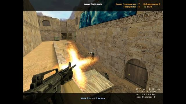 Когда катка не идет=) [when the game does not go] смотреть онлайн