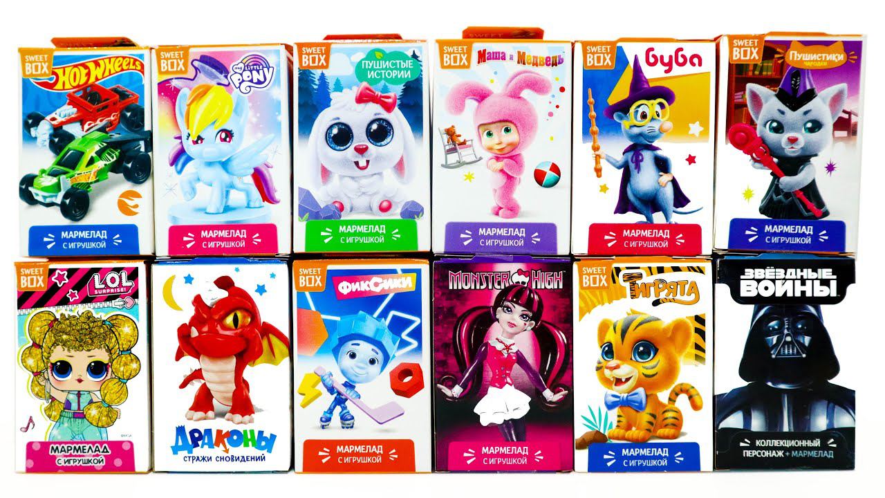 СВИТБОКС Микс LOL Маша и Медведь ФИКСКИ Май Литл Пони МОНСТЕР ХАЙ Хот Вилс ПУШИСТИКИ Буба смотреть онлайн