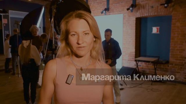 Лица Молодёжной столицы смотреть онлайн