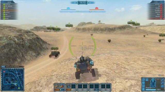 Metal War Online - Спустя 4 месяца (Обновление 0.7.5) смотреть онлайн