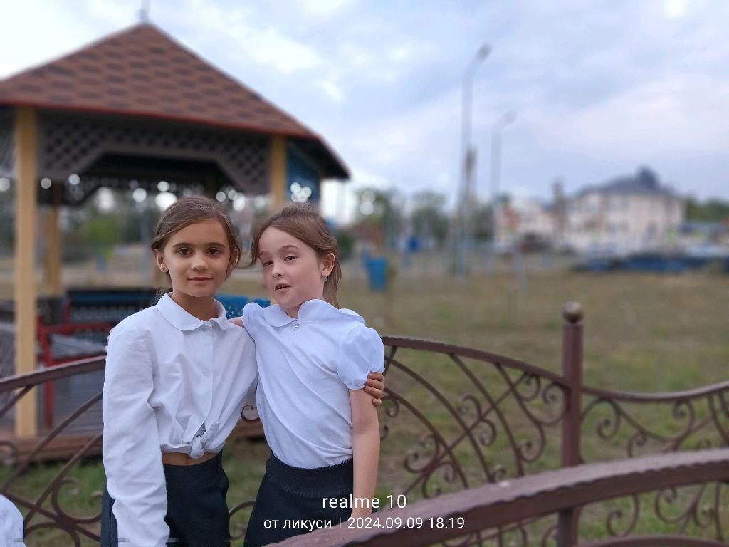 делаем какао