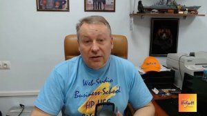 Как подготовиться к заезду в ДСОЛ "Жемчужина России" и "Вита" (Анапа)