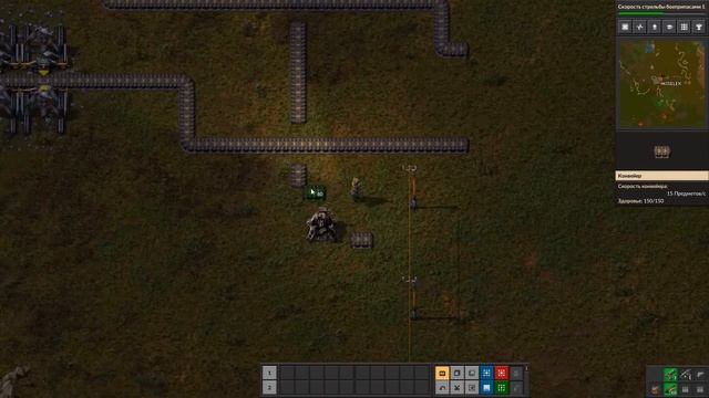 ГЛАВНАЯ ШИНА НАЧАЛО БАЛАНСИР И ЛОГИСТИКА ГАЙД #10 Factorio 2020 смотреть онлайн