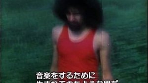 Grand Funk Railroad - Live in L.A. 1974