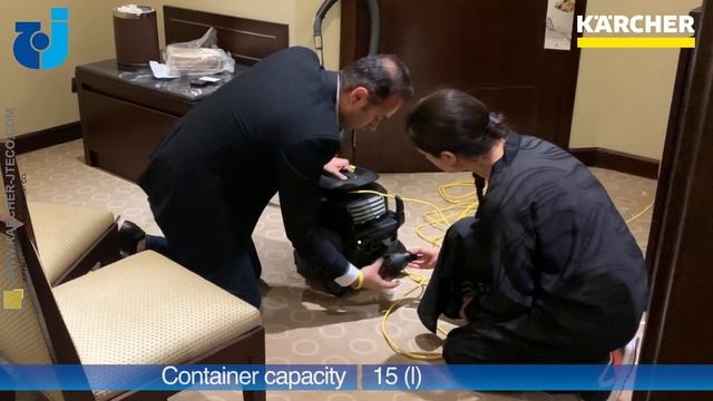 KARCHER T 15/1 HEPA смотреть онлайн