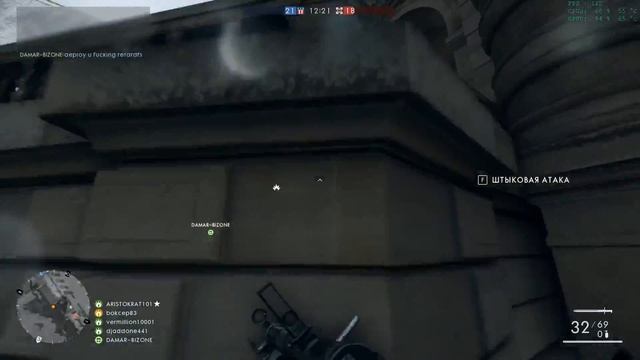 Battlefield 1 vsync off vs vsync on - часть 2 смотреть онлайн