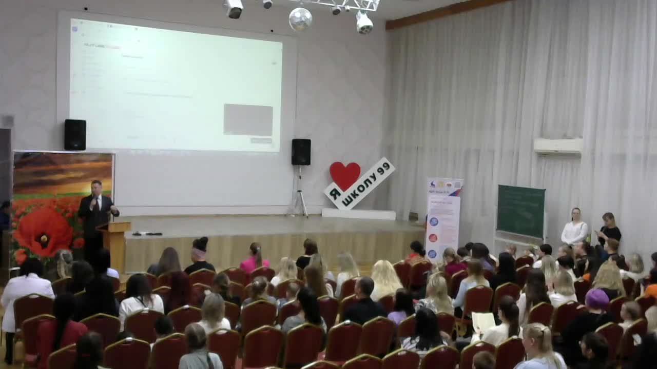 ЗАКРЫТИЕ форума (подведение итогов. Творческий номер) смотреть онлайн