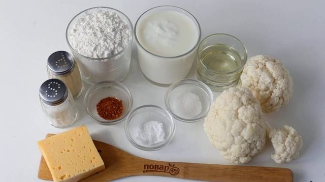 Сборник рецептов