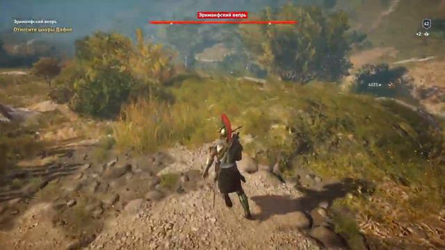 Стрим по Assassin's Creed Одиссея (без сюжета) смотреть онлайн