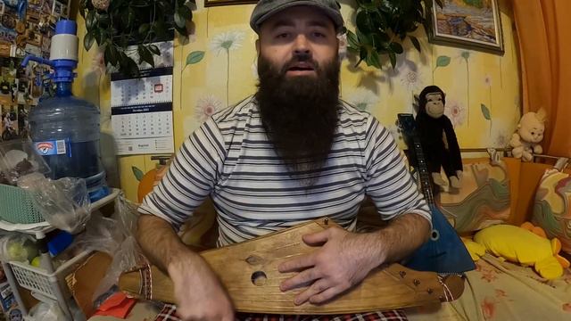 Сектор газа, возле дома твоего. Кавер на гуслях - под завидочку. смотреть онлайн