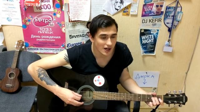 Песни у Костра в Компании Под Гитару (Часть 2) смотреть онлайн