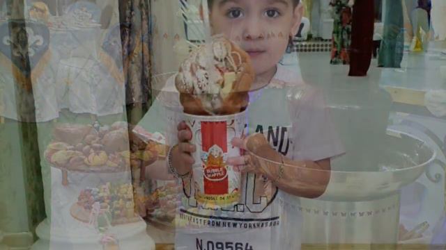 Самое прекрасное.