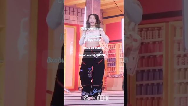 надеюсь залетит 🤞🏻🤞🏻🤞🏻 #kpop #speedup #song #sclass #straykids #stay смотреть онлайн