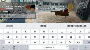 доктор ливси и ЧаэС в роблоксе