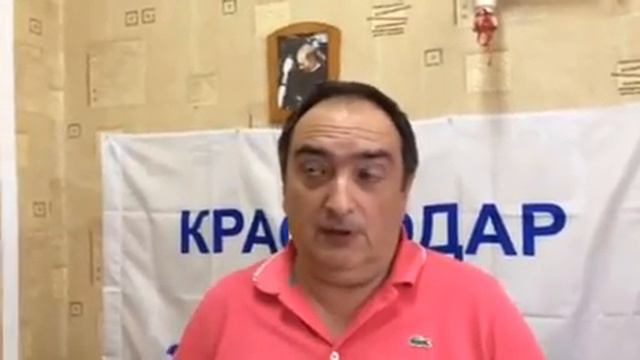 Офис мы просто купим! 16.06.14г смотреть онлайн