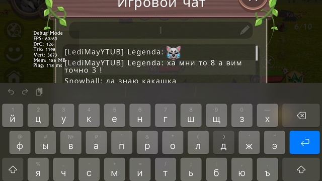 Как вы поняли 3 часть Алисы тяяяяяян(Апхаха) смотреть онлайн