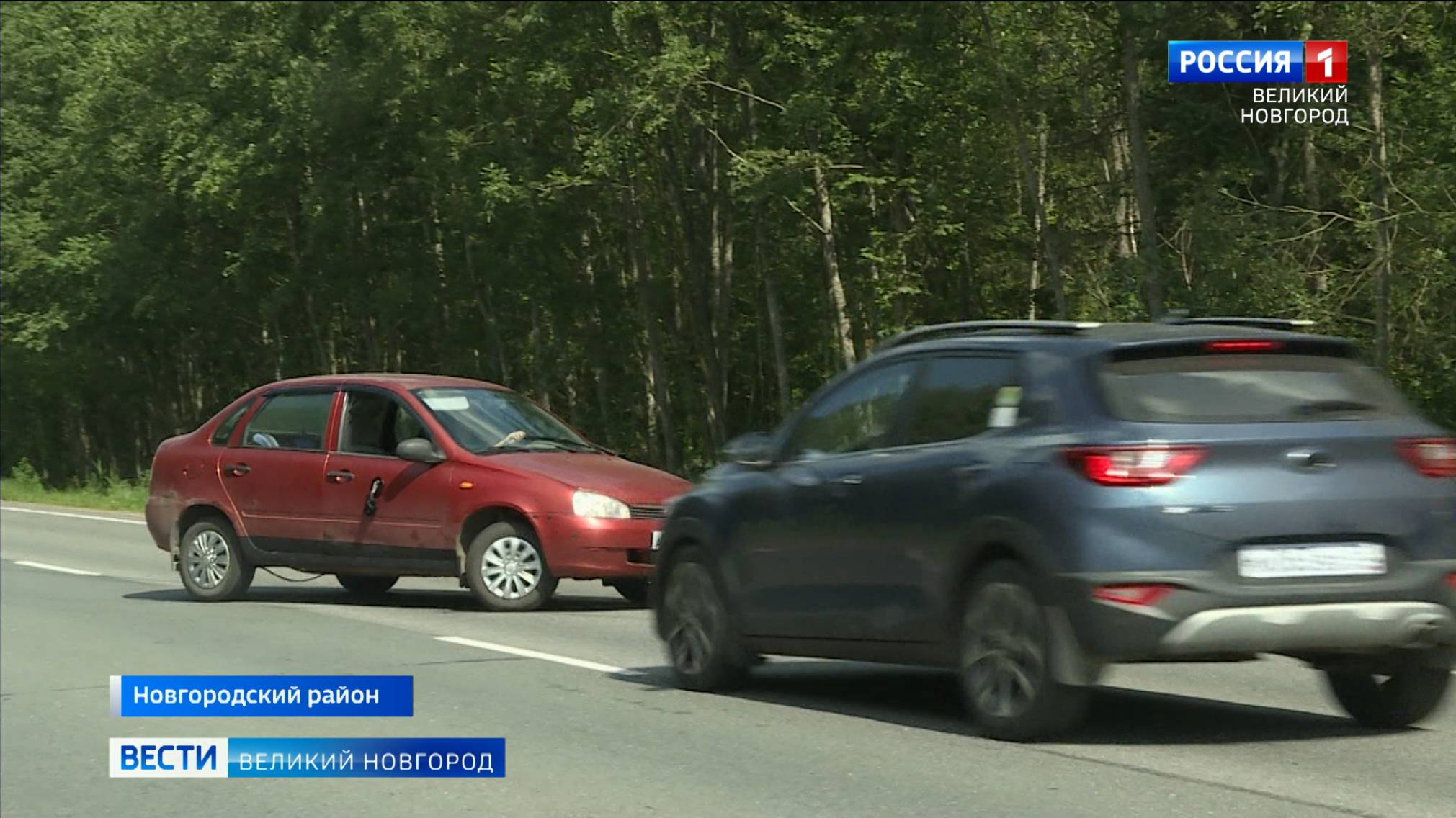 ГТРК СЛАВИЯ Съемки фильма "Встреча на встречке" 01.08.24 смотреть онлайн