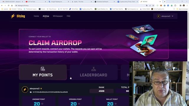 Crypto airdrop BITzinc награду получит каждый смотреть онлайн