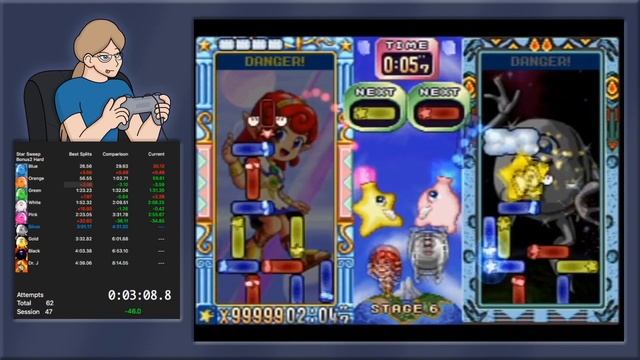 Puzzle Star Sweep Hard Bonus2 Mode in 6:06 смотреть онлайн