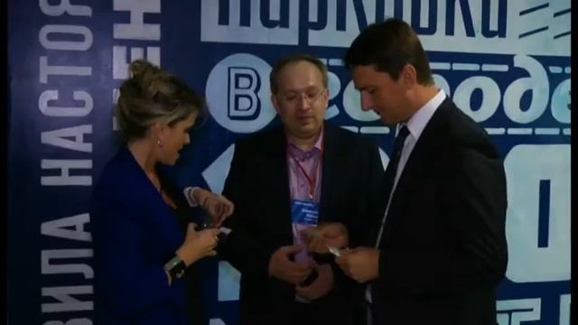 Официальное открытие ДЦ "Новая Высота" смотреть онлайн