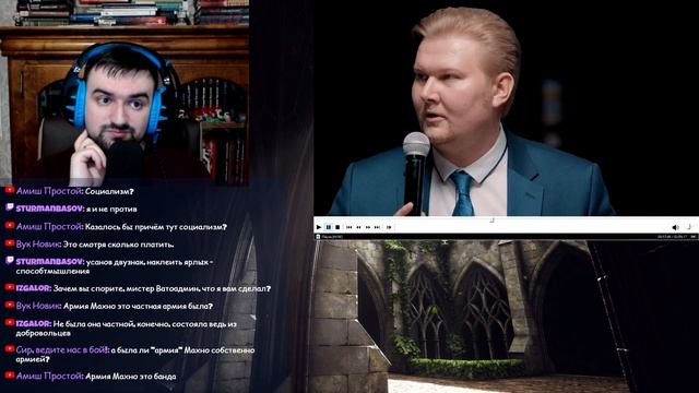 Разбор дебатов Ватоадмина и Павла Усанова смотреть онлайн