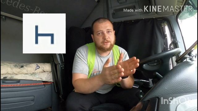 Тахограф, Что Это Такое, Режим Труда И Отдыха ,Дальнобой С Нуля , Вождение ,Молотки,Отдых ,Кроватка смотреть онлайн