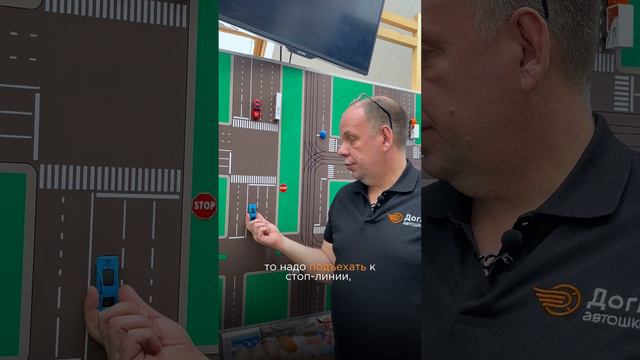 Какие еще знаки разобрать?😉 смотреть онлайн