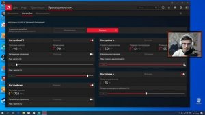 Как избавиться от вылетов в играх на AMD Radeon 5700xt