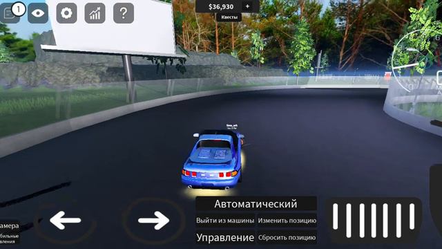 топ 10 побегов в Саратове 10 место смотреть онлайн