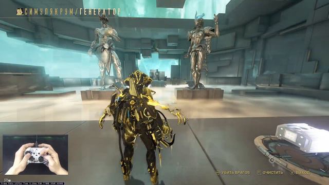 [WARFRAME] КОРОЛЬ БЛИЖНЕГО БОЯ! + Глефа прайм билд гайд смотреть онлайн