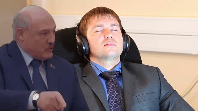 Лукашенко а я сейчас вам покажу смотреть онлайн