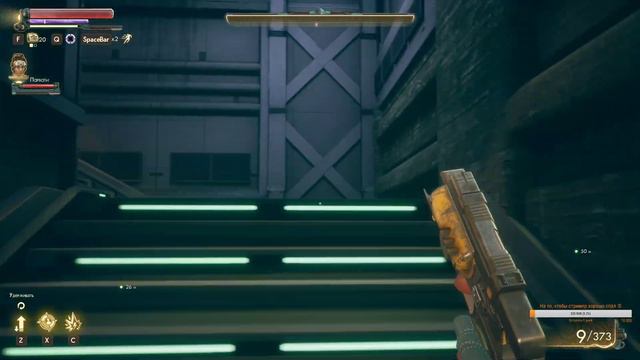 Забавные квесты и диалоги в The Outer Worlds (ultra rtx 2060) #2 смотреть онлайн