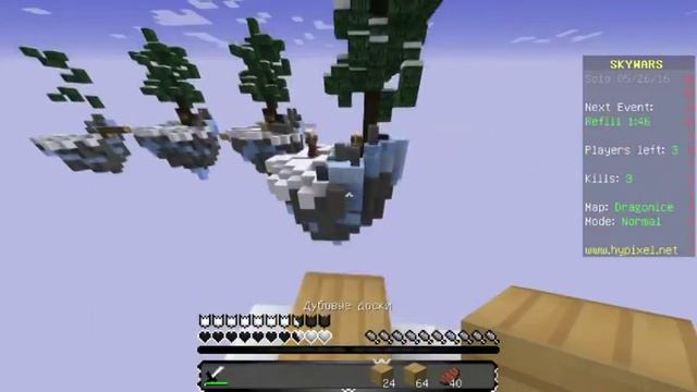 скайварс,1 игра только 3-4минуты я переснимал 2 раза!!!!!! смотреть онлайн