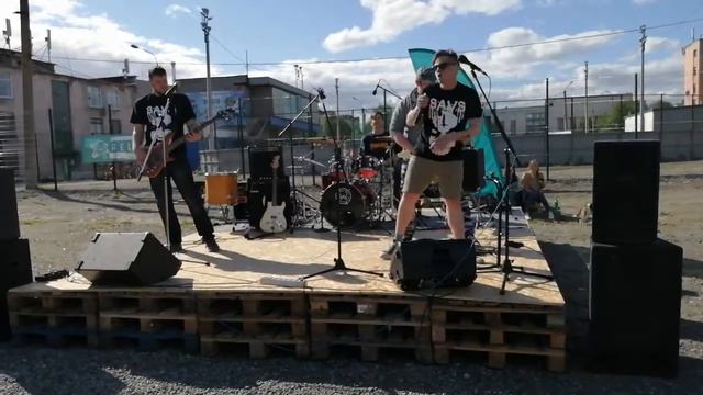 Стигмата магмель